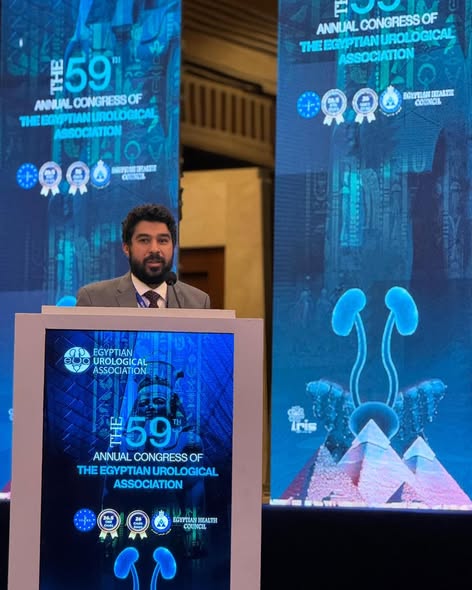 مؤتمر الجمعية المصرية لجراحي المسالك البولية